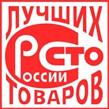 Дэнас - Вертебра Новинка (5 программ) купить в Березники Дэнас официальный сайт denasdoctor.ru 