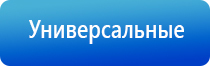 Денас Пкм для роста волос