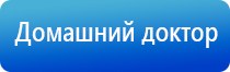 ДиаДэнс руководство эксплуатации