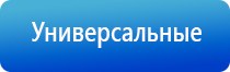 ДиаДэнс руководство эксплуатации