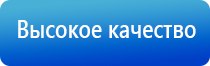 ДиаДэнс Пкм руководство