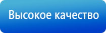 Жилет олм многослойный