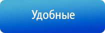 аппарат Скэнар 1 НТ Супер про