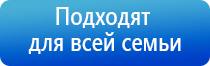 НейроДэнс Кардио корректор артериального давления